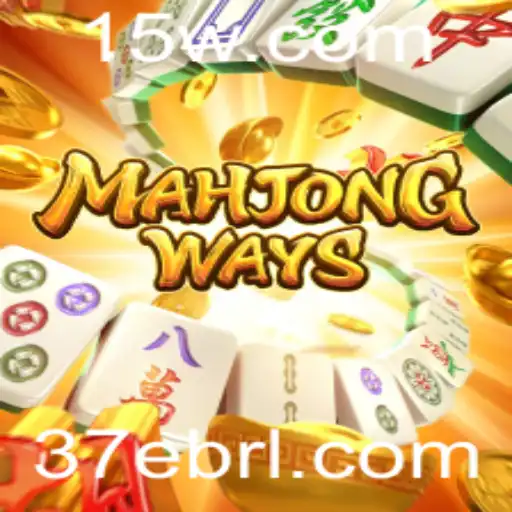Explorando MahjongWays: Uma Jornada pelo Universo do Jogo Mahjong
