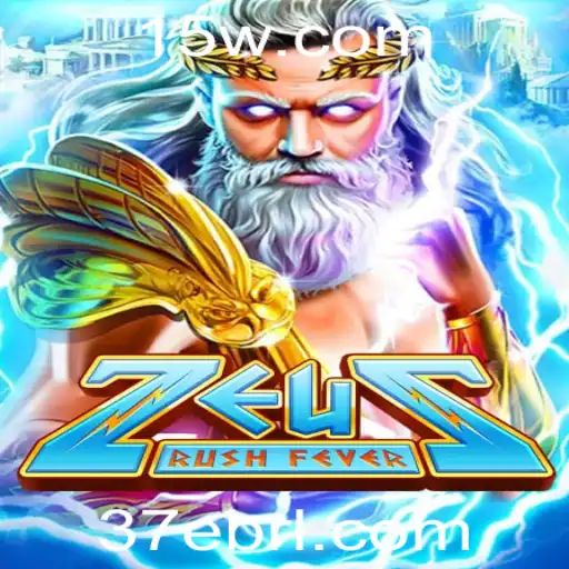 Explorando o Mundo de ZeusRushFever: Inovação e Estratégia no Universo 37e